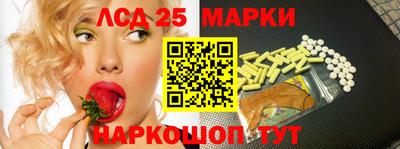 мефедрон мука Канаш