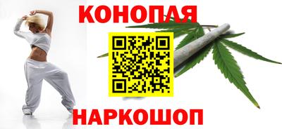 мефедрон мука Канаш