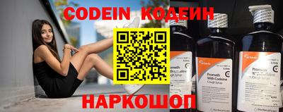 кокс Кандалакша
