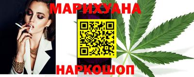 ГАЛЛЮЦИНОГЕННЫЕ ГРИБЫ Ипатово