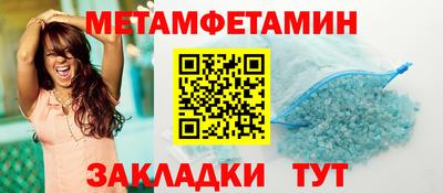 гидропоника Изобильный