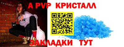 кокс Кандалакша